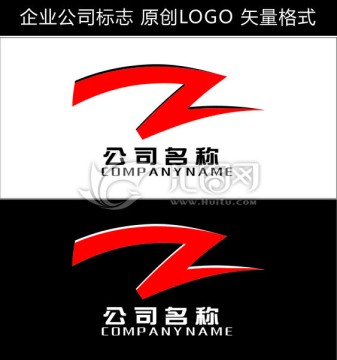 Z字母logo