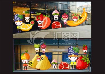 櫥窗玻璃貼 夏季水果