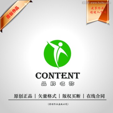 logo設計