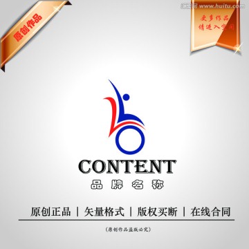 logo設計