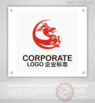 cs字母logo 龙logo