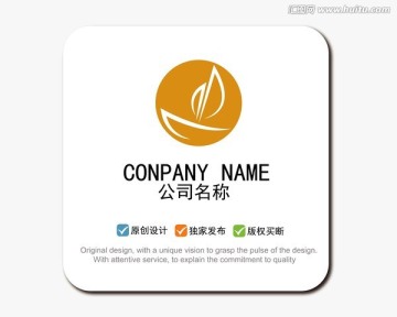 帆船logo 金融logo