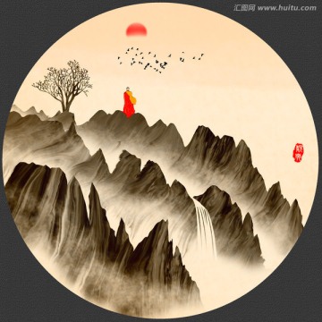 山水畫