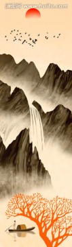 山水畫