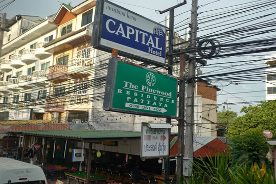 泰国 曼谷 城市 街道 道路