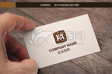印章LOGO設計