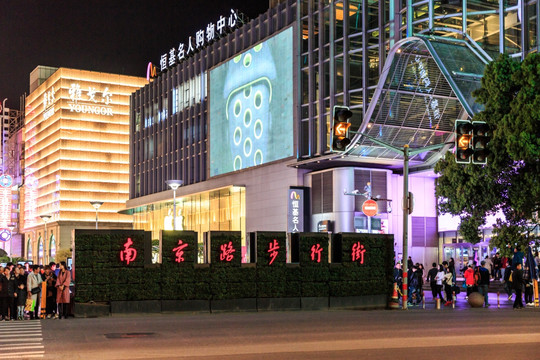 上海南京路夜景