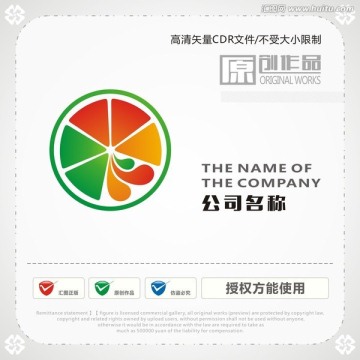 檸檬 橙子 水果 商標(biāo)logo