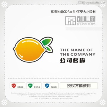 葉子 檸檬logo