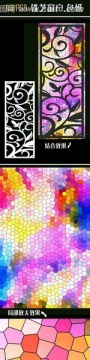 KTV天花壁紙