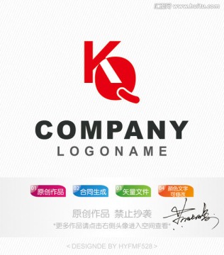 KQ字母logo 标志设计