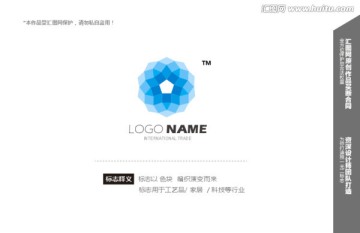 像素 科技 logo設計