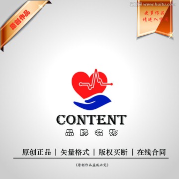 logo設(shè)計