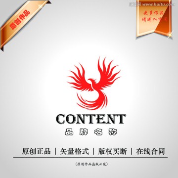 logo設(shè)計