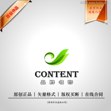 logo設(shè)計