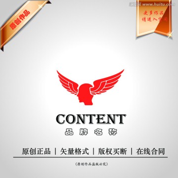 logo設(shè)計