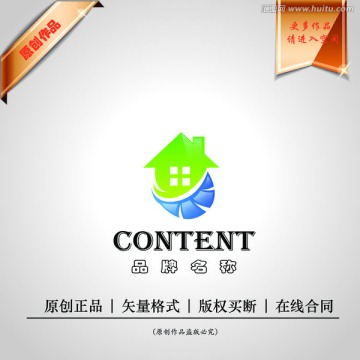 logo設(shè)計