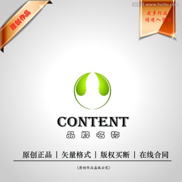 logo設計