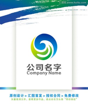 海纳百川大展宏图LOGO