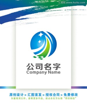 流光溢彩环球科技LOGO