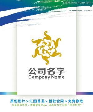 時(shí)尚優(yōu)雅服飾紡織美容美發(fā)LOG