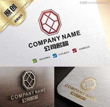 字母X標(biāo)志 Y與X字母LOGO
