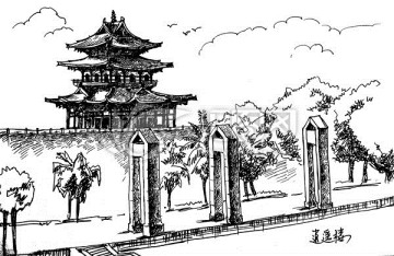 逍遙樓