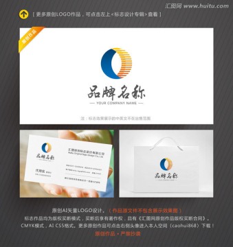 字母C 投资标志 金融logo