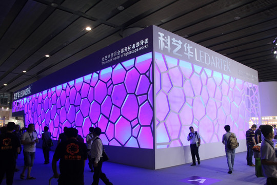 2016年广州光亚展