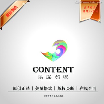 logo設計