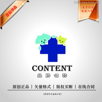 logo設(shè)計
