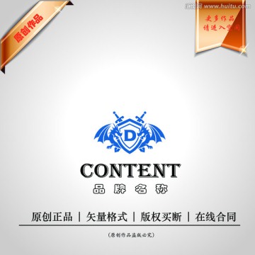 logo設計