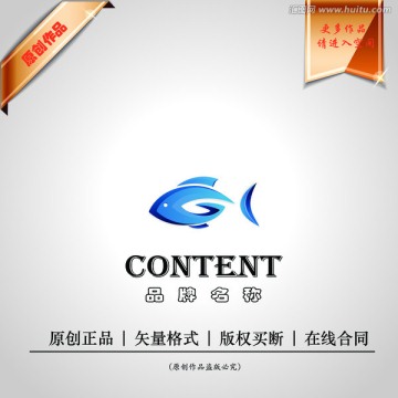 logo設(shè)計