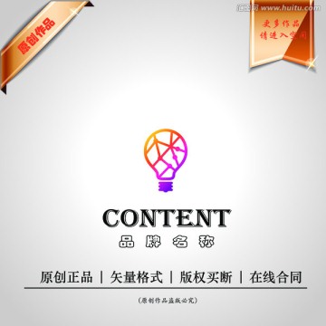 logo設(shè)計