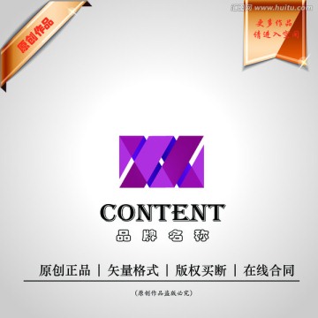 logo設(shè)計