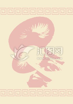 蘑菇