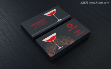 高端紅酒名片設(shè)計(jì)