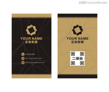 簡潔大氣企業(yè)名片設(shè)計(jì)