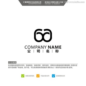 GA LOGO 原創(chuàng)標志 品牌