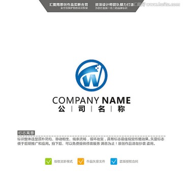 W 數(shù)據(jù) 科技 LOGO 原創(chuàng)