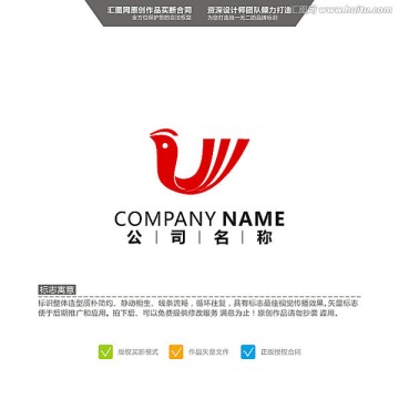 鳥 LOGO 原創(chuàng)標(biāo)志 品牌L