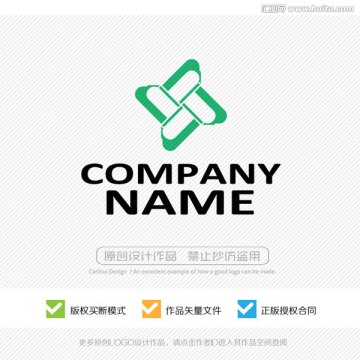 新科技LOGO设计