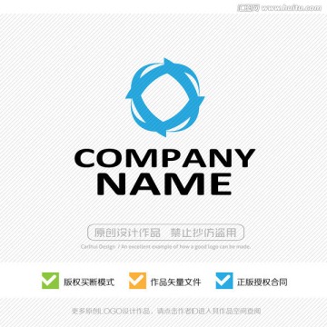 新科技LOGO設(shè)計(jì)
