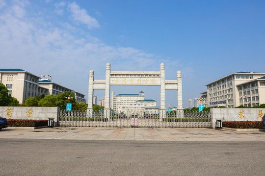 武汉东湖学院