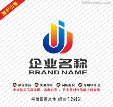 字母logo地产logo