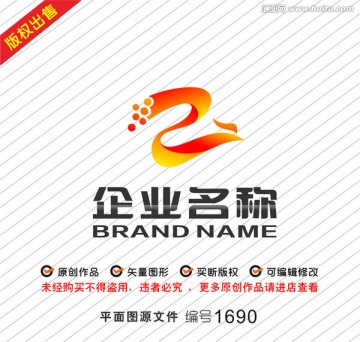 鳳凰傳媒科技logo