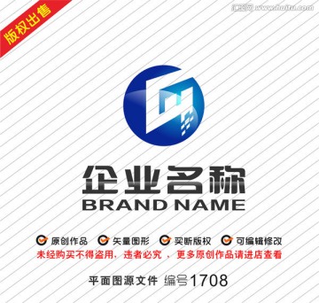 字母GW科技logo