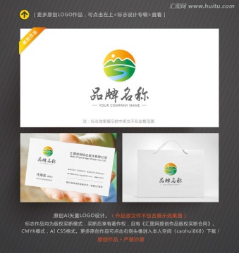 農(nóng)業(yè)標(biāo)志 糧油標(biāo)志 牧業(yè)標(biāo)志