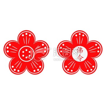 梅花矢量圖