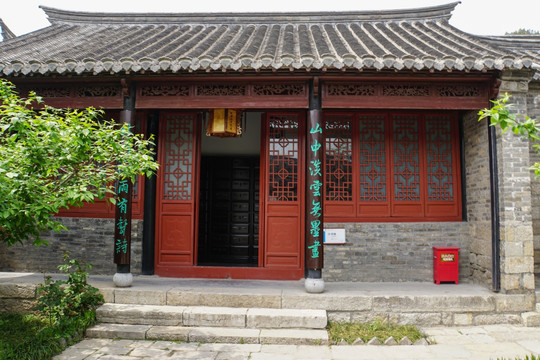 中式古民居